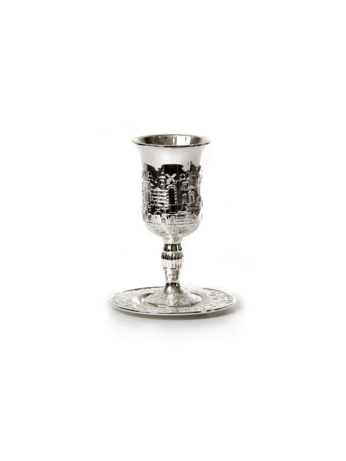 Silver Plated Kiddush Cup on Stem with Tr... | Jewish Gift from Israel