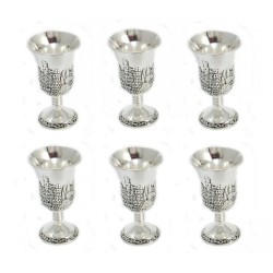 Silver Plated Six Small Kiddush Cups Set ... | Jewish Gift from Israel