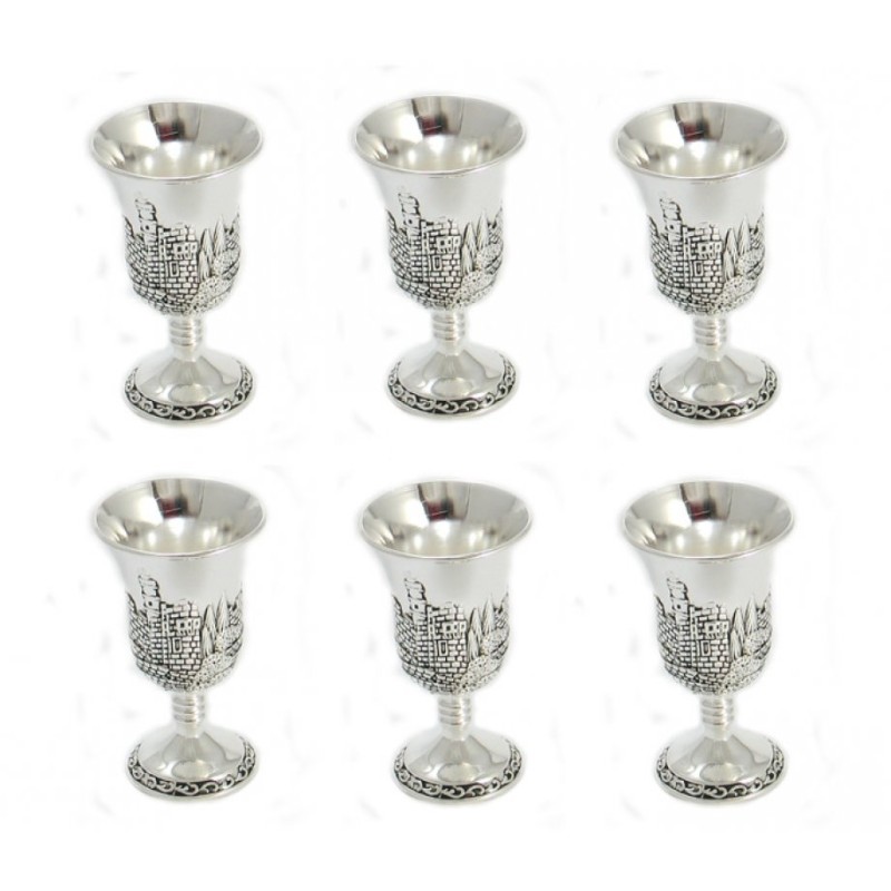 Silver Plated Six Small Kiddush Cups Set ... | Jewish Gift from Israel