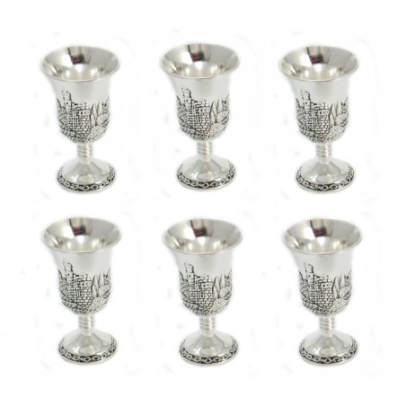 Silver Plated Six Small Kiddush Cups Set ... | Jewish Gift from Israel