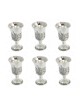 Silver Plated Six Small Kiddush Cups Set ... | Jewish Gift from Israel
