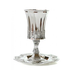 Silver Plated Kiddush Cup with Dish Engraved Jerusal... | Kiddush Cups