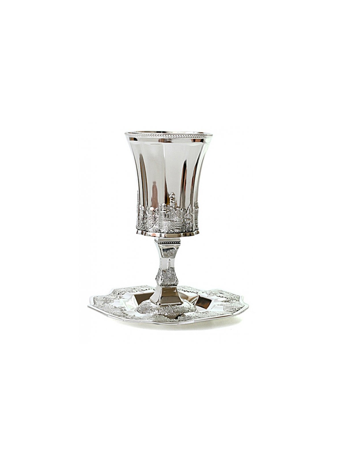 Silver Plated Kiddush Cup with Dish Engraved Jerusal... | Kiddush Cups