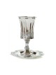 Silver Plated Kiddush Cup with Dish Engraved Jerusal... | Kiddush Cups
