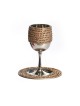 Stainless Steel Kiddush Cup on Stem Set G... | Jewish Gift from Israel