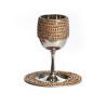 Stainless Steel Kiddush Cup on Stem Set G... | Jewish Gift from Israel