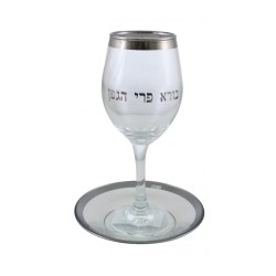 Glass Goblet Kiddush Cup with Matching Pl... | Jewish Gift from Israel