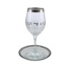 Glass Goblet Kiddush Cup with Matching Pl... | Jewish Gift from Israel