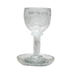 Crystal Glass Stem Kiddush Cup and Tray C... | Jewish Gift from Israel
