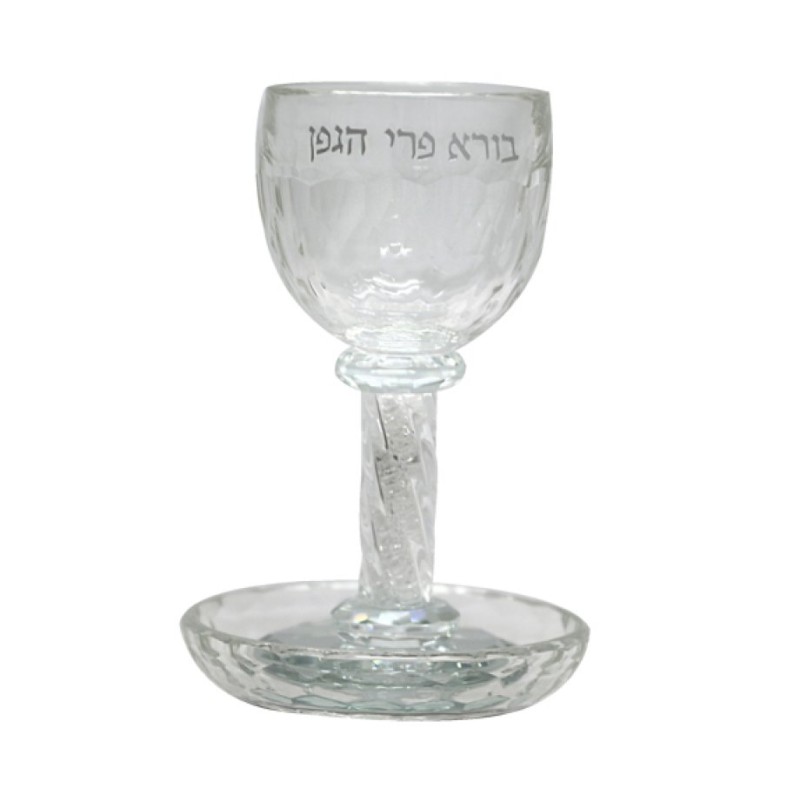 Crystal Glass Stem Kiddush Cup and Tray C... | Jewish Gift from Israel
