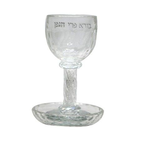 Crystal Glass Stem Kiddush Cup and Tray C... | Jewish Gift from Israel