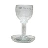 Crystal Glass Stem Kiddush Cup and Tray C... | Jewish Gift from Israel