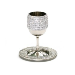Stainless Steel Kiddush Cup on Stem Set S... | Jewish Gift from Israel