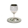 Stainless Steel Kiddush Cup on Stem Set S... | Jewish Gift from Israel
