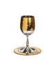 Hammered Two Tone Gold and Silver Stem Ki... | Jewish Gift from Israel