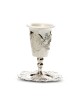 Silver Plated Stem Kiddush Cup with Plast... | Jewish Gift from Israel