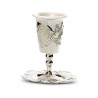 Silver Plated Stem Kiddush Cup with Plast... | Jewish Gift from Israel