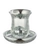 Small Crystal and Silvered Kiddush Cup wi... | Jewish Gift from Israel