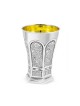 Sterling Silver Shabbat Kiddush Cup with Plate Ham... | Silver Judaica