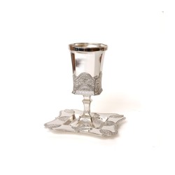 Kiddush Cup And Base Filigree design | Kiddush Cups