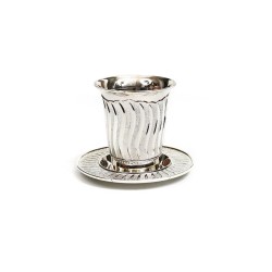 Silver Plated Kiddush Cup and Plate Matte... | Jewish Gift from Israel