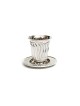 Silver Plated Kiddush Cup and Plate Matte... | Jewish Gift from Israel