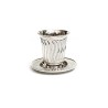 Silver Plated Kiddush Cup and Plate Matte... | Jewish Gift from Israel