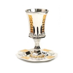 Silver Plated Stem Kiddush Cup Gold Accen... | Jewish Gift from Israel