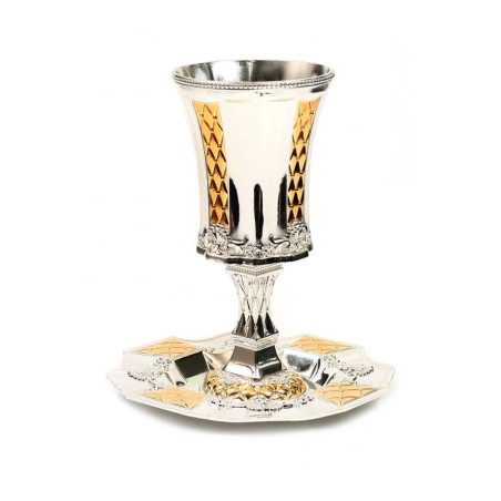 Silver Plated Stem Kiddush Cup Gold Accen... | Jewish Gift from Israel