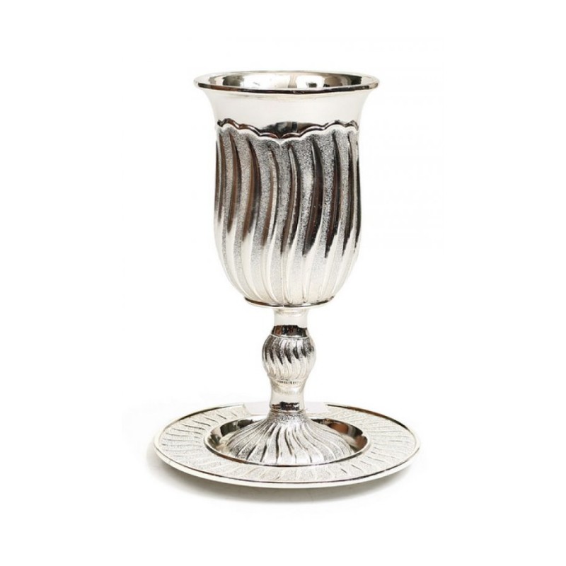 Kiddush Cup on Stem with Plate Matte and ... | Jewish Gift from Israel