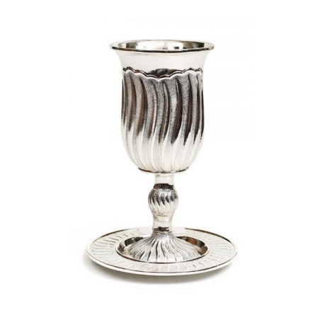 Kiddush Cup on Stem with Plate Matte and ... | Jewish Gift from Israel