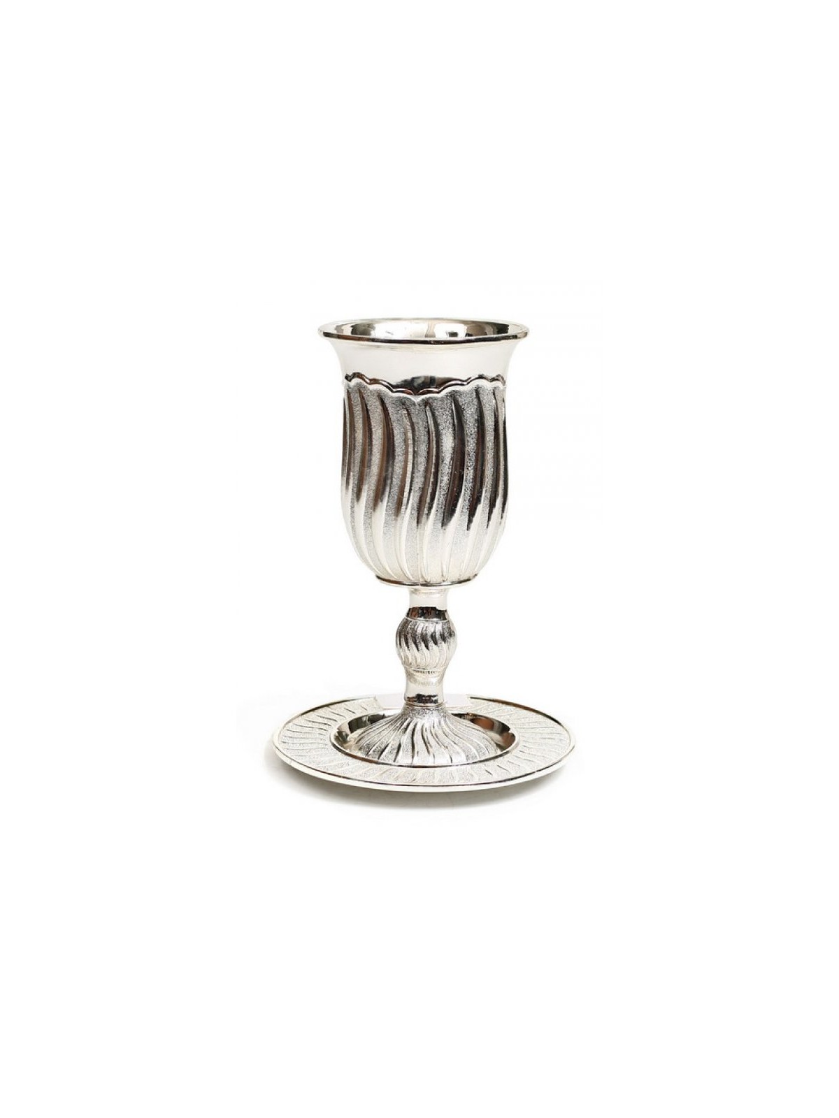 Kiddush Cup on Stem with Plate Matte and ... | Jewish Gift from Israel