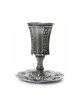 Pewter Kiddush Cup on Stem with Tray  Diamond... | Pewter Kiddush Cups