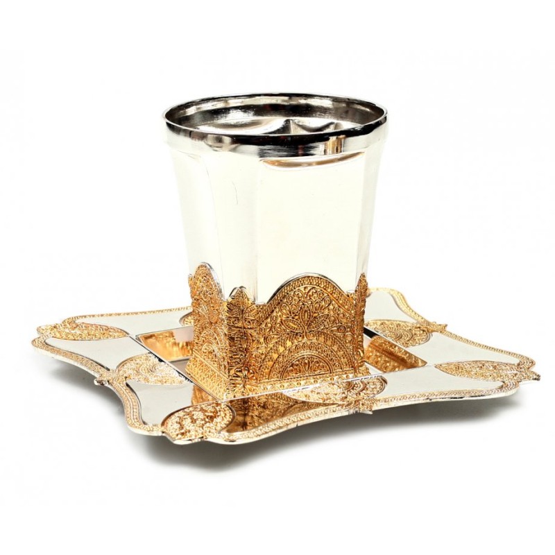 Silver Plated Kiddush Cup with Gold Filig... | Jewish Gift from Israel