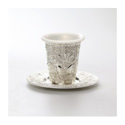 Silver Plated Kiddush Cup with Plastic In... | Jewish Gift from Israel