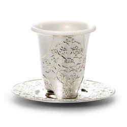 Silver Plated Decorative Kiddush Cup with... | Jewish Gift from Israel