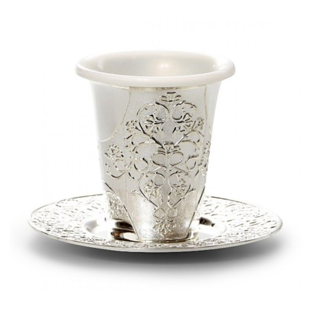 Silver Plated Decorative Kiddush Cup with... | Jewish Gift from Israel