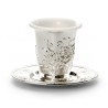 Silver Plated Kiddush Cup with Plastic Insert and Co... | Kiddush Cups