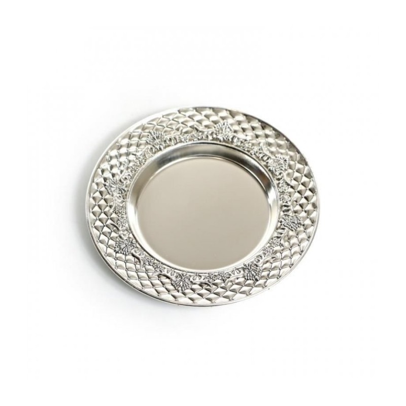 Silver Plated Replacement Plates for Kidd... | Jewish Gift from Israel
