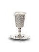 Silver Plated Stem Kiddush Cup with Plastic Insert a... | Kiddush Cups