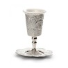 Silver Plated Stem Kiddush Cup with Plastic Insert a... | Kiddush Cups
