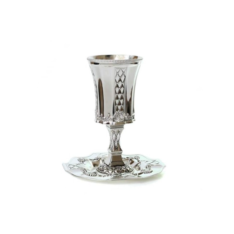 Silver Plated Stem Kiddush Cup Engraved D... | Jewish Gift from Israel