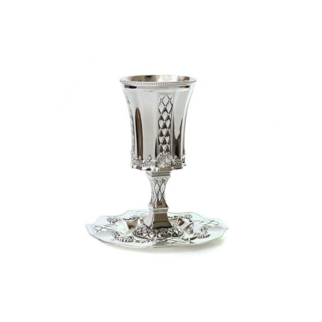 Silver Plated Stem Kiddush Cup Engraved D... | Jewish Gift from Israel