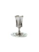 Silver Plated Stem Kiddush Cup Engraved D... | Jewish Gift from Israel