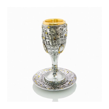 Silver Plated Cup of Elijah with Gold Acc... | Jewish Gift from Israel