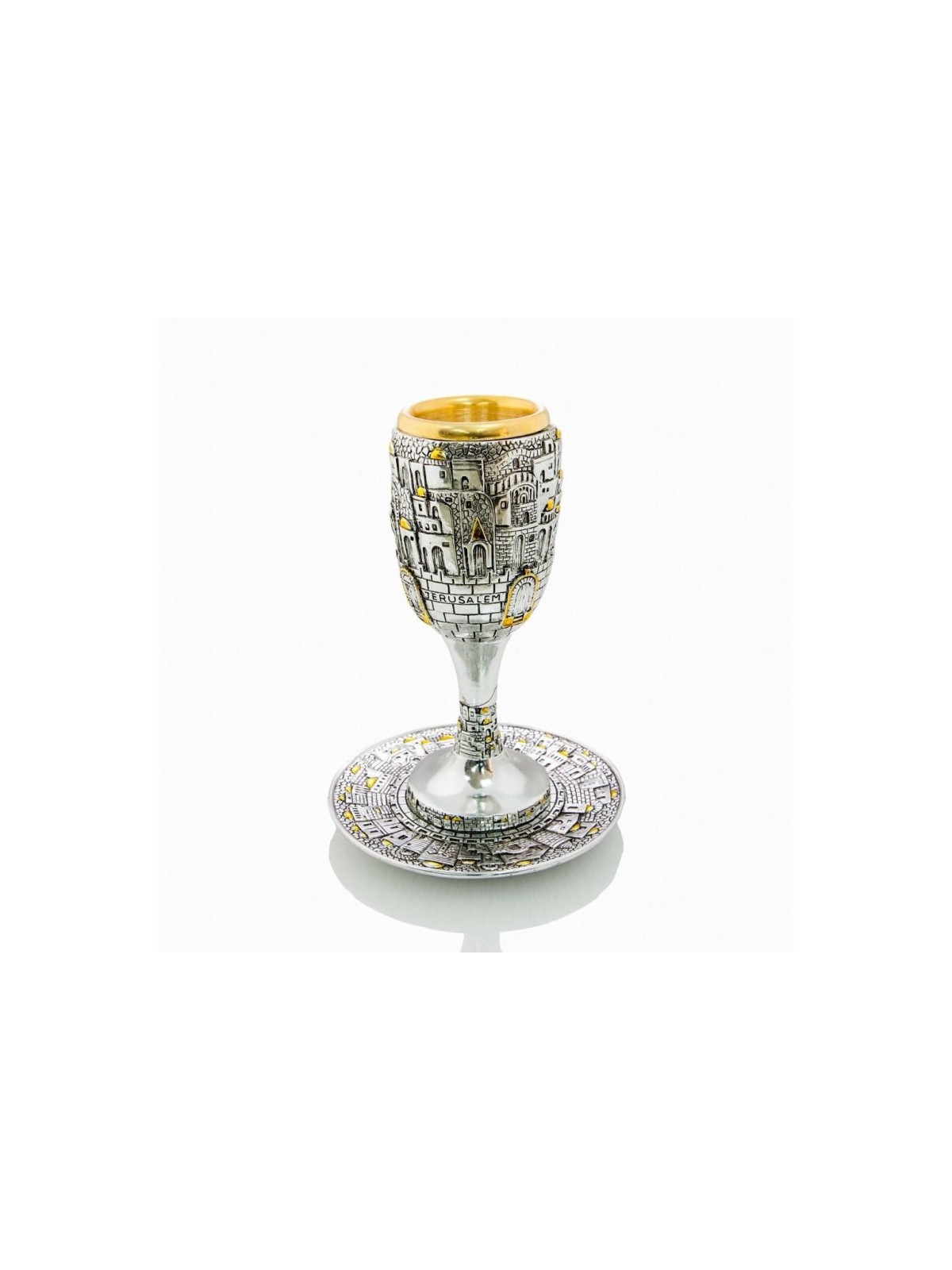 Silver Plated Cup of Elijah with Gold Acc... | Jewish Gift from Israel