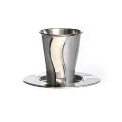 Silver Stainless Steel Kiddush Cup Set wi... | Jewish Gift from Israel