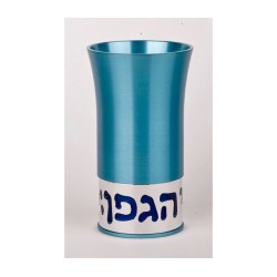 Teal Kiddush Cup By Agayof | Kiddush Cups