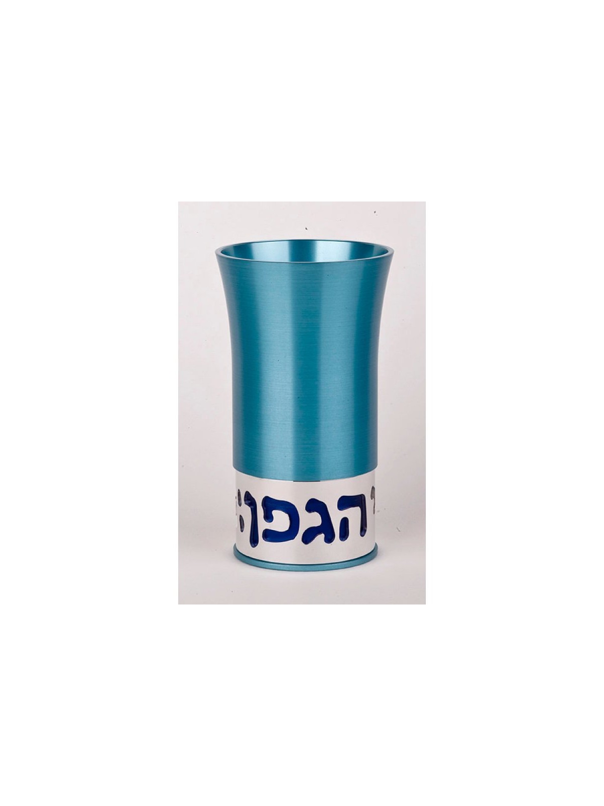 Teal Kiddush Cup By Agayof | Kiddush Cups