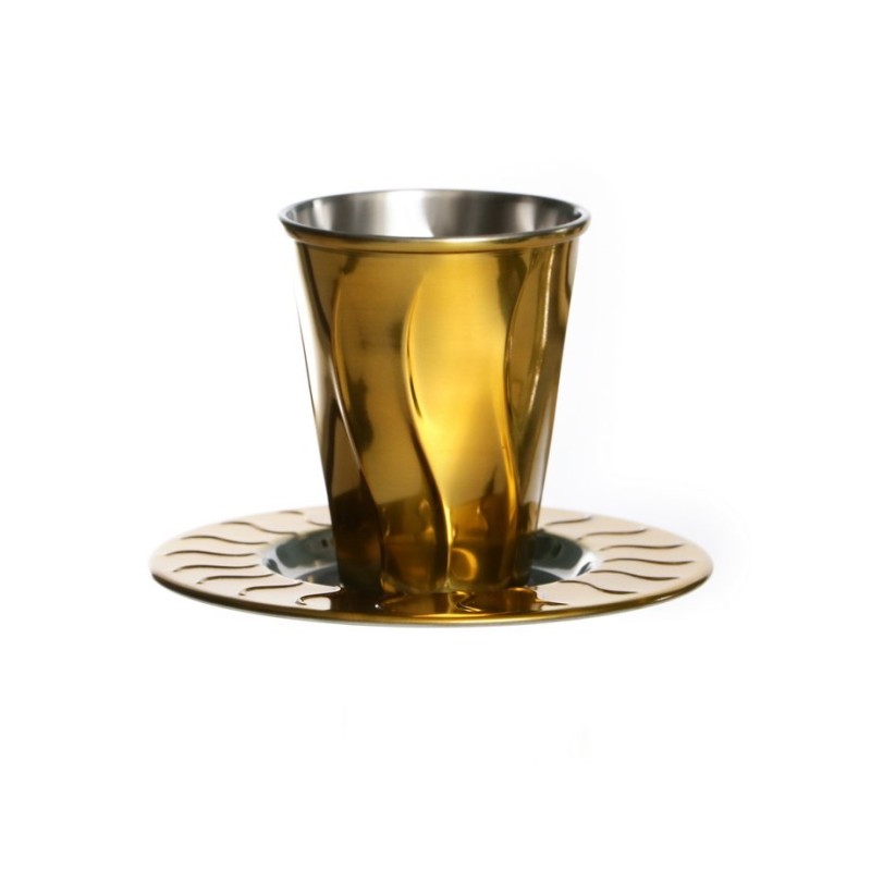 Gold Stainless Steel Kiddush Cup Set with... | Jewish Gift from Israel